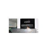 Bothwinner Technology CO.,Ltd company overview - view 1 thumbnail