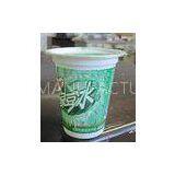 White Disposable Smoothie Cups , Mung Bean Soup Cups 360ml 10.5cm