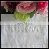 100% Cotton Terry Hotel Towel thumbnail-1