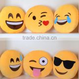 poop Custom hot selling whatsapp Emoji plush pillow,factory plush emoji pillows