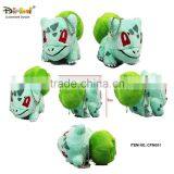 Aipinqi CKMC01 Customized Cute Pokemon Bulbasaur Keyring Plush thumbnail-2