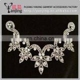 Professional Factory Wholesale White Silver Beaded Crystal Rhinestone Garment Applique Iron-On thumbnail-1