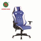 HY-6611Z Different Functions Superior Comfortable Gaming Chair
