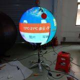 Shenzhen Diverse World Digital Display Co. Ltd.. company overview - view 2 thumbnail