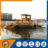 Customized DFGC-150 Weed Harvesting Boat