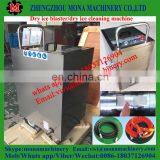 Dry Ice Blasting Cleaning Machine/dry Ice Blasting Cleaning Machine Manufacture in China thumbnail-6