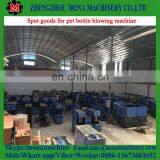 High Performance Industrial Plastic Bottle Machine Maker for Sale thumbnail-6