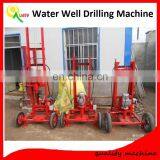 Small Portable Mini Bore Well Drilling Machine Price
