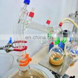 Steam Distillation Kit Short Path Continuous Distillation Equipment thumbnail-6