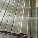 316L Rectangular Stainless Steel Seamless Tube