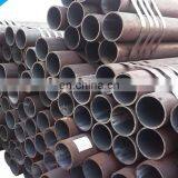 20 Inch Seamless Steel Pipe, Cold Drawn Steel Tube Unit thumbnail-4