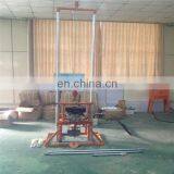 small one man water drilling rigs /foldable water well drilling rig price