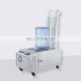 China Wholesale 3L/H Humidifier Ultrasonic With Cheap Price