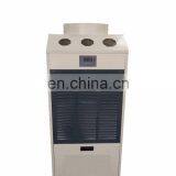Air Conditioner Compressor Air Cooler Without Water Industrial Air Coolers thumbnail-2