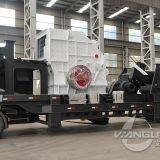 VP Series Mobile Crushing Station thumbnail-4