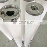 LSS2F1H Liquid Coalescing Filter Cartridge LCS4PXSH LSS2F2H thumbnail-6