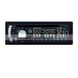 High Quality AUX IN Single DIN Player CD Player