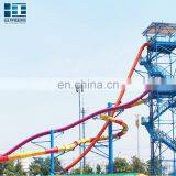 Large Fiberglass Freefall Water Slide for Sale thumbnail-6