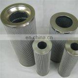 Replacement OMT Fiber Glass CR111C25R/1910 Power Plant Filter Element thumbnail-2