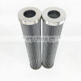 Hydraulic Oil Filter PI4111SMX25 Oil Filter Cartridge thumbnail-3