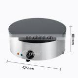 Commercial Use New Portable Automatic Round Electric Non Stick Enamel Egg Pancake Cake Making Machine De Crepe Maker Price thumbnail-2