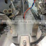 High Speed 30g Face Hand Eye BB Cream Tube Filling and Sealing Machine Plastic Tube Filler Sealer thumbnail-5