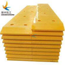 UHMWPE Marine Fender Facing Board thumbnail-3