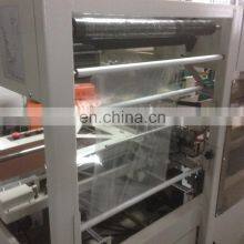 Automatic Industrial Roll Paper Shrink Packing Machine thumbnail-4