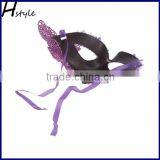 Wholesale Plain Masquerade Mask Party Mask Masquerade Masks SCM0050 thumbnail-5