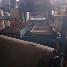 Used Tyre Curing Press thumbnail-2