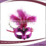 Cheap Beauty Party Mask Christmas Theme Party Mask With Feather thumbnail-1