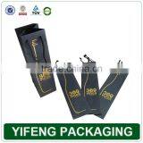 Custom Design Paper Wine Packaging Wholesale Wine Bags With Logo thumbnail-5