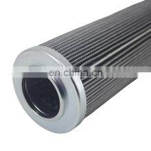 Заменительный фильтрующий элемент D612T105