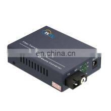 10/100/1000M Fiber Optic Media Converter 1 Fiber Port +4 RJ45 Port Gigabit Commerical Grade thumbnail-3