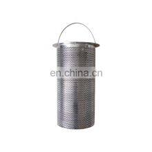 Custom Heavy Duty Stainless Steel Drainage Baskets thumbnail-4