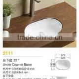 Chinese Wholesale White Ceramic Sinks Best Products for Import thumbnail-2