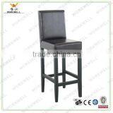 WorkWell Cheaper Modern High Bar Stool Wih Footrest Kw-B2386 thumbnail-1