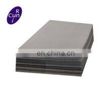 Grade 2205 Duplex UNS S32205 Stainless Steel Sheet/Plate thumbnail-1