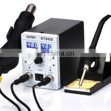 110V/220V Hot Air SONER-8786D 2 In 1 Rework Station Dual Display SMD Rework Soldering Station thumbnail-3