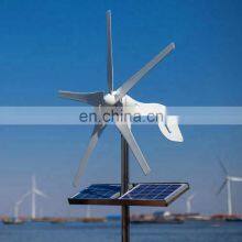 600W Off Grid Wind Solar Hybrid Power System Include 200W Solar Panel And 400W Wind Turbine For Street Lamp
