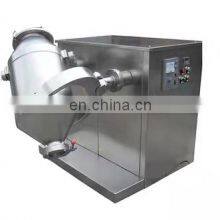 SYH Dependable Performance Syh Planar Motion And Epoxy Mixer Machine/Mixing Equipment/Mixing Machine thumbnail-5