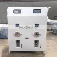2022 New Feather Cotton Ball Fiber Pillow Stuffing Filling Machine /Foam Particles Filler Machine for Pillow thumbnail-4