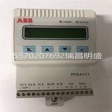 Module Spare Parts PFEA111-20