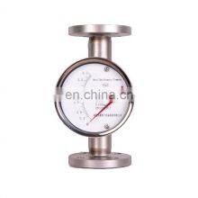 Taijia Rotameter for Water ,tube Float Flowmeter Water Rotameter thumbnail-4