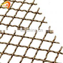 Flat Wire Mesh High Quality Decorative Crimped Mesh