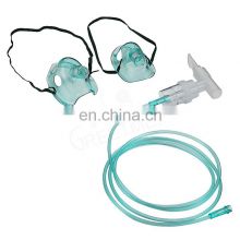Cheap price pvc oxygen mask parts medical disposable nebulizer kit