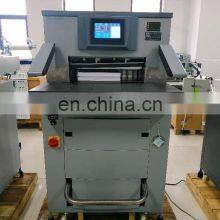 520 Hydraulic System China Paperguillotine Cutting Machine 520mm Hydraulic Paper Cutting Machine thumbnail-5