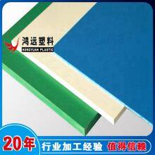 Китайская светло-серая ПВХ-пластина, китайская ПВХ-пластина белого цвета thumbnail-5