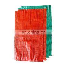 Reusable Produce Single Fine Drawstring 50kg Plastic Vegetable Mesh Bag for Fruits and Veget 50 Lb for Wood thumbnail-1