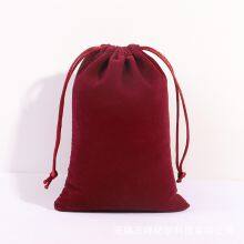 Custom Flannel Drawstring Bags Jewelry Pouches With String thumbnail-4